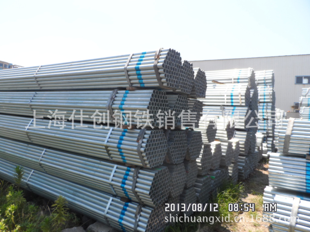 镀锌管-镀锌管 镀锌给水管 自来水管 上水管-镀