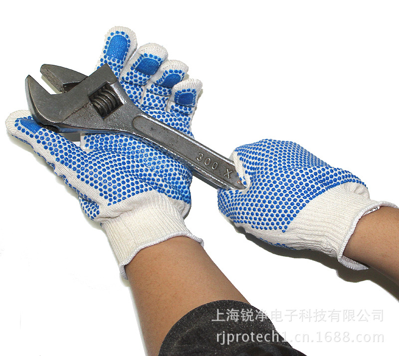 手部防护-霍尼韦尔双面点塑 防滑手套 工作手套