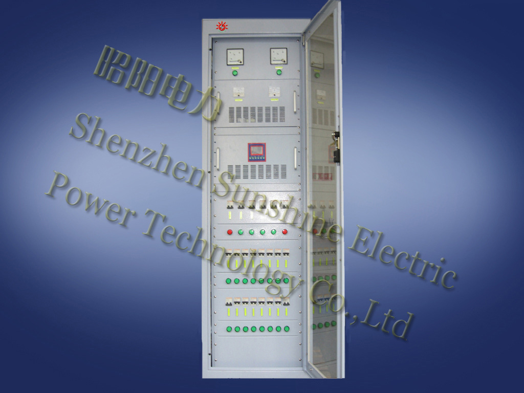 电力专用UPS水印