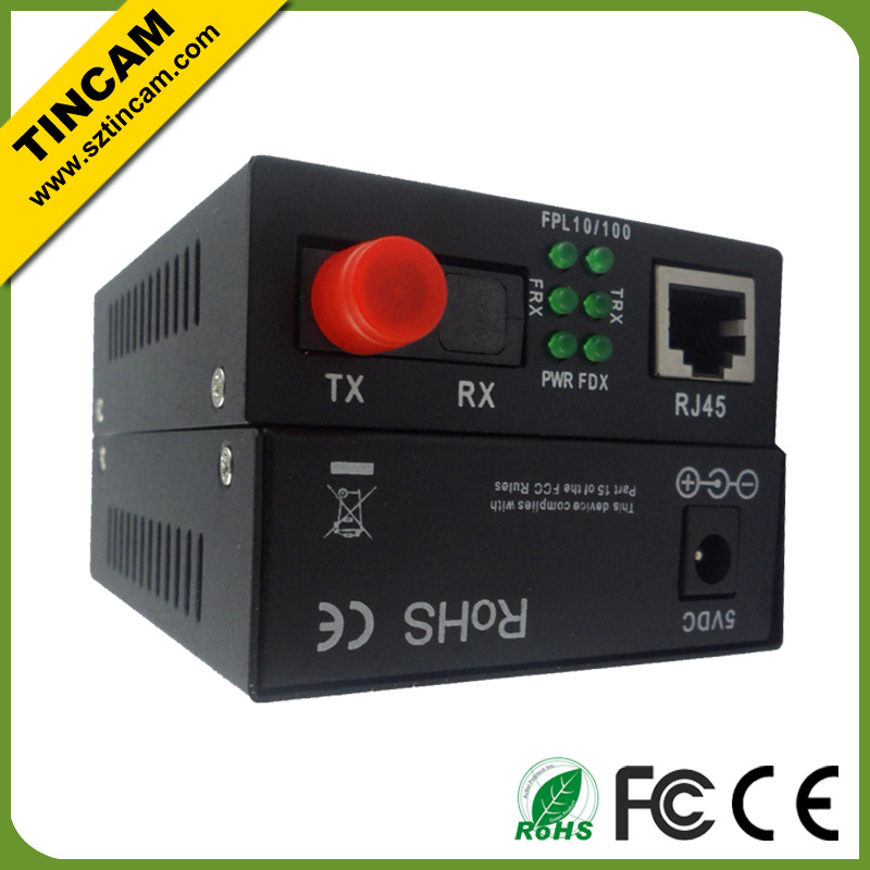 media converter FC single fibe