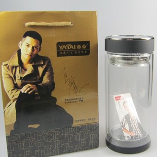 批发采购杯子-亚泰超大容量双层玻璃杯 茶杯水