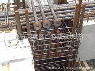 其他紧固件、连接件-钢筋预铸梁端锚碇、钢筋