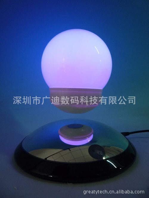 灯2