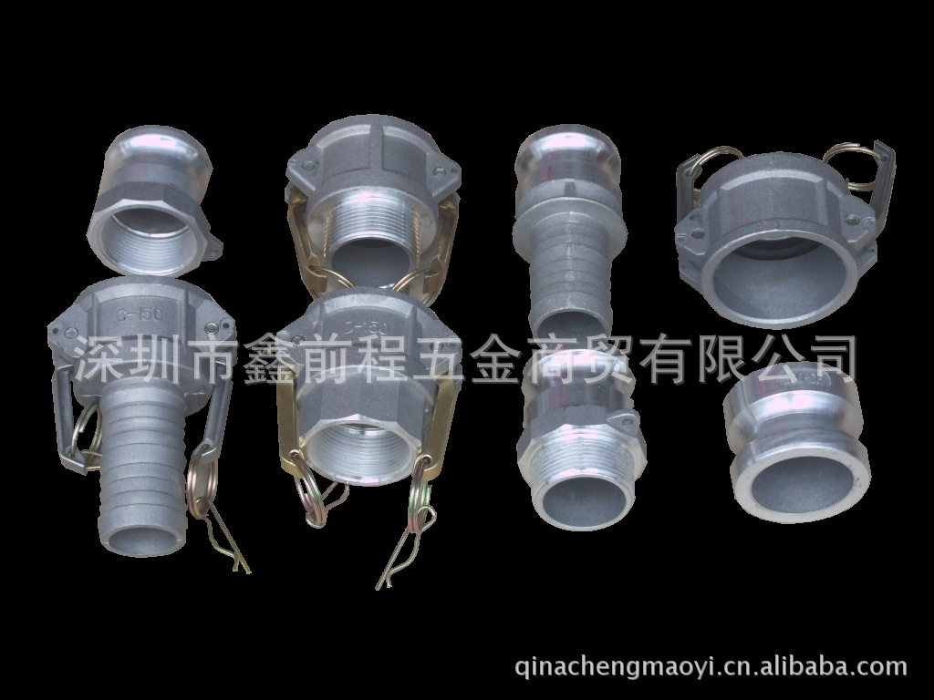 铝合金快速接头