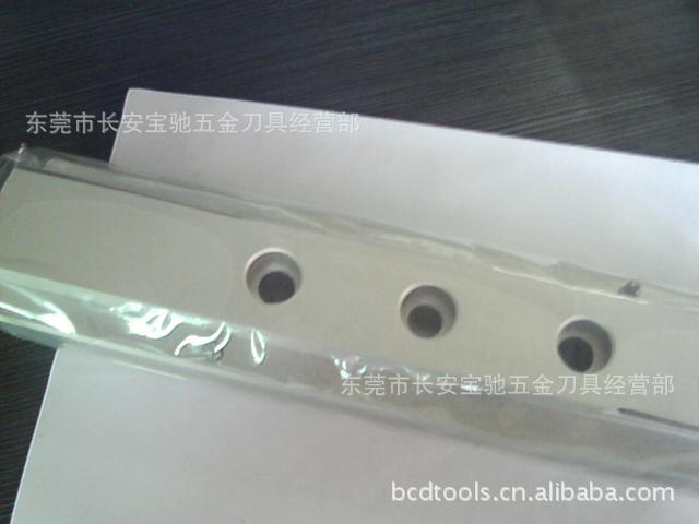 大昭和粗镗刀刀体  SL340-410AL