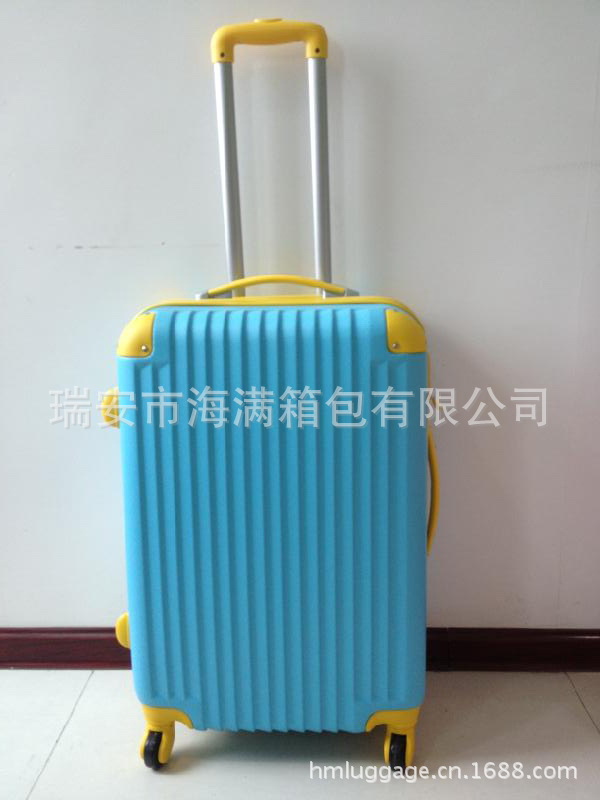 SUITCASE 036PJ