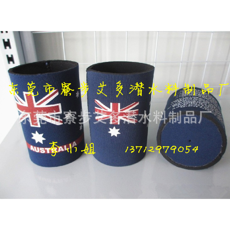 QQ图片20131109151735_副本