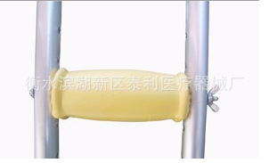 QQ截图20131113232119