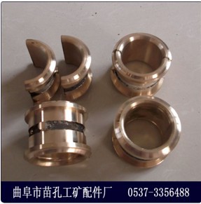 QQ截图20131202085910