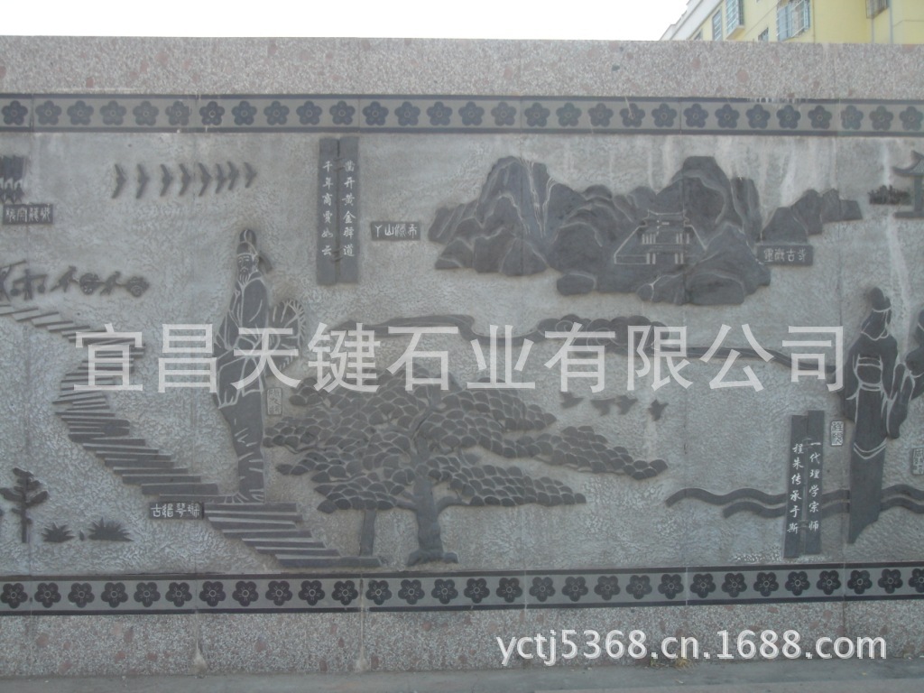 浮雕雕刻