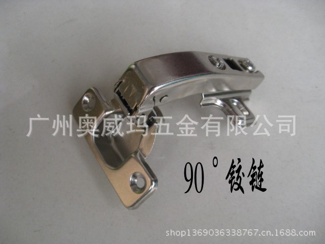 175度铰链 175°铰链165度铰链 特殊柜门铰链