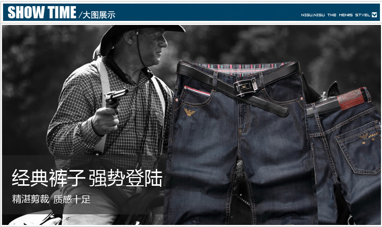 阿玛尼 男装新款<em>短裤</em> 男士休闲牛仔中裤 直筒五