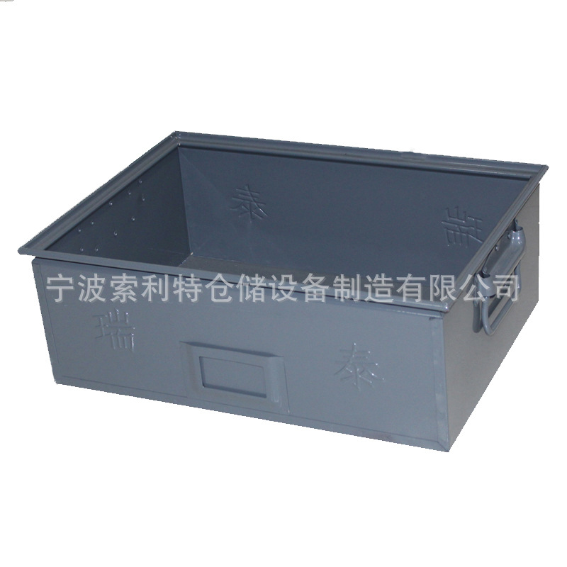 B型金属周转箱-07