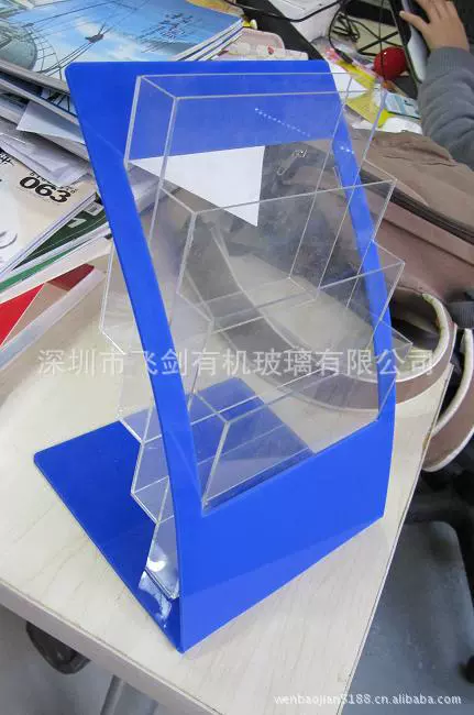 IMG_弧形资料架1280