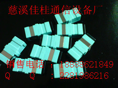 IMG_20130329_131725_副本