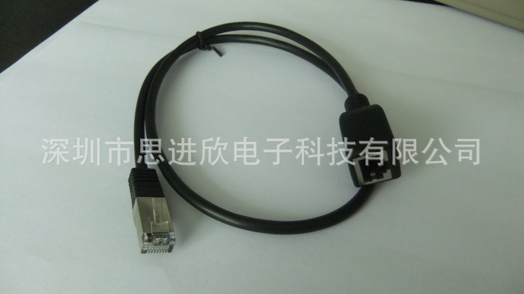 RJ45公对母带屏蔽