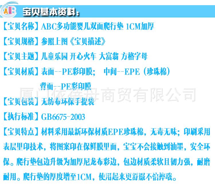 T2ZgKYXmdXXXXXXXXX_!!896683982