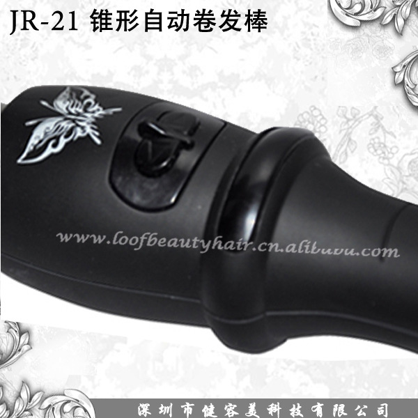 数码