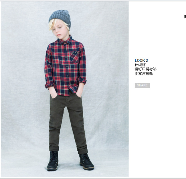 批发采购童衬衫-外贸原单男童格子衬衫 意大利