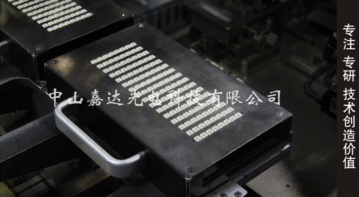 中山嘉达电 led发光二极管a6 各种类型可定制优质批发生产