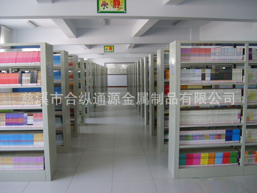 书架 (10)