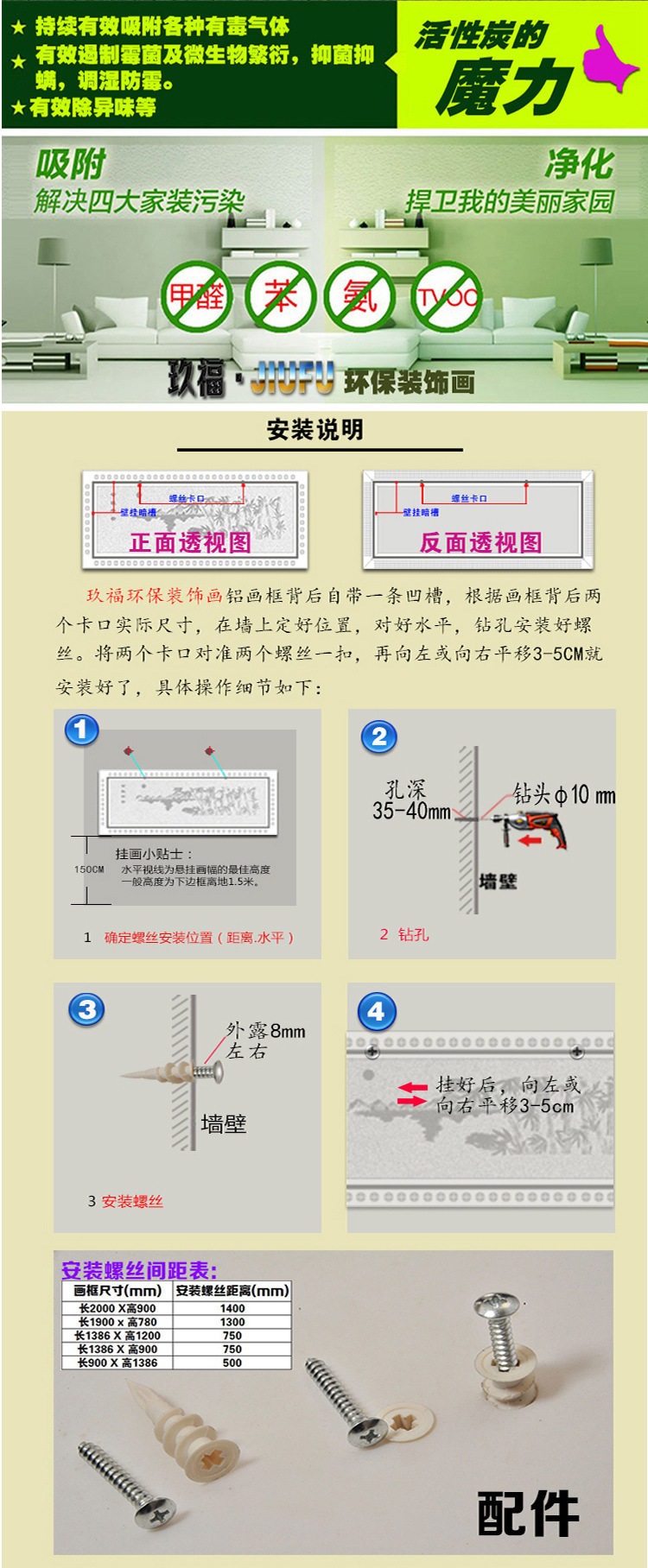 页面_06