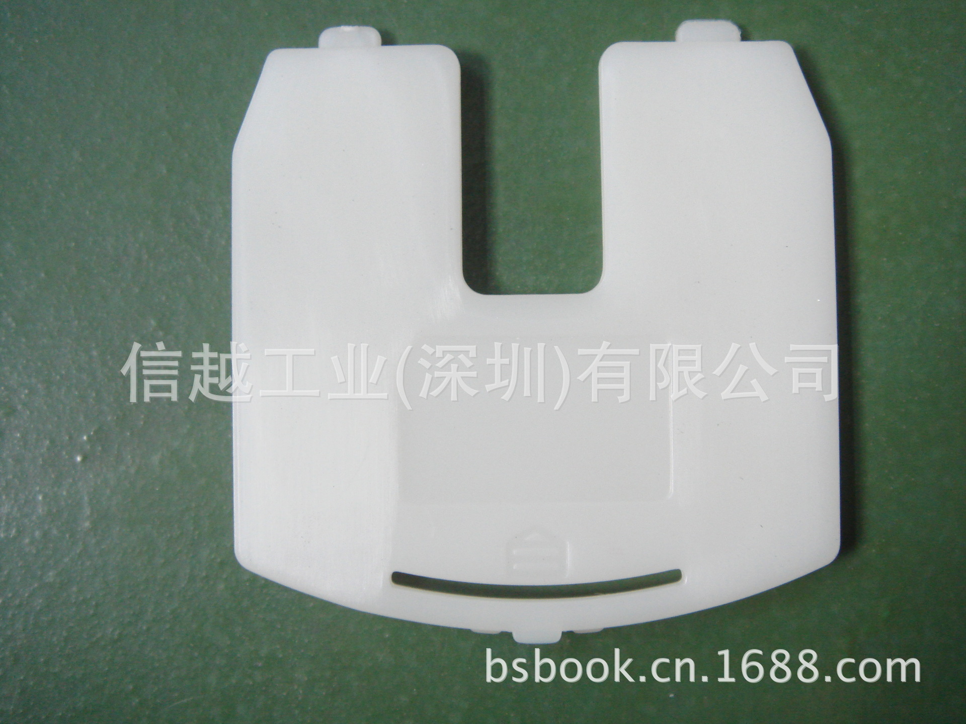 无线鼠标电池盖
