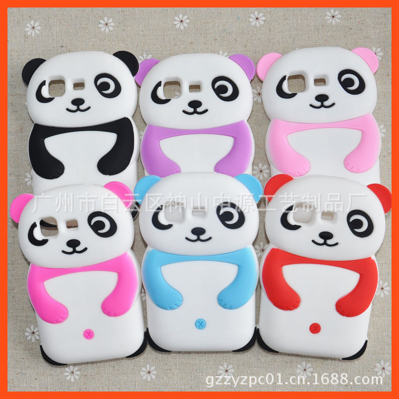 S5300-Panda (28)
