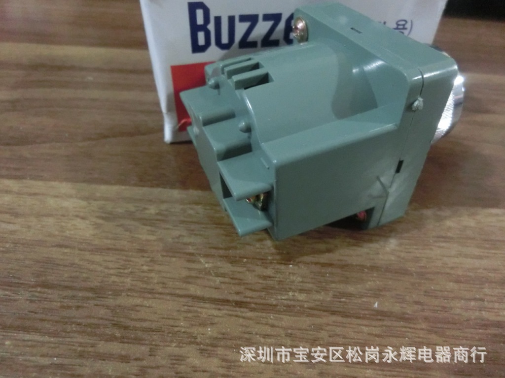 CIMG3202