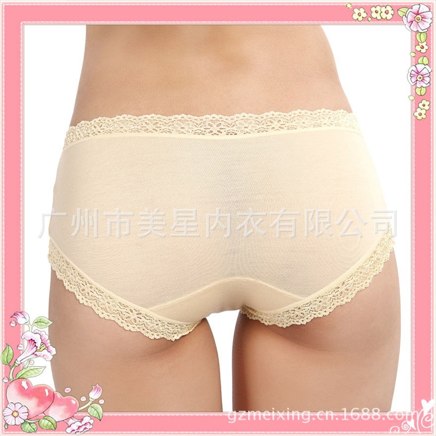 <em>内裤</em>-<em>健将男士内裤</em>免费<em>代理</em>--阿里巴巴采购平台