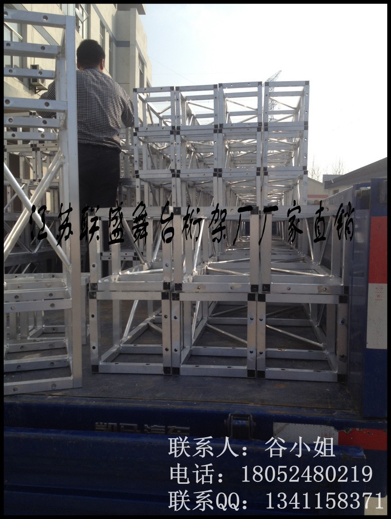 conew_img_0216_conew1