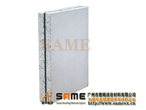 阻尼隔音板