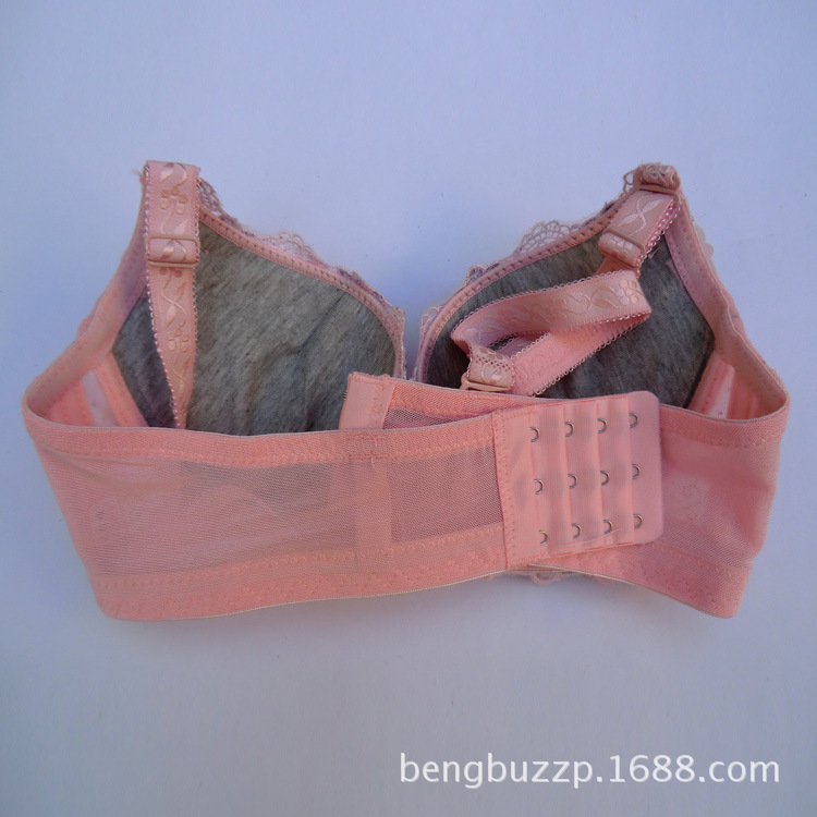 厂家提供简约自然<em>全棉</em>塑身<em>文胸</em> 防走光美体上