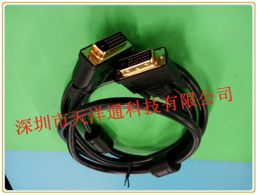 IMG_20130713_153723_副本