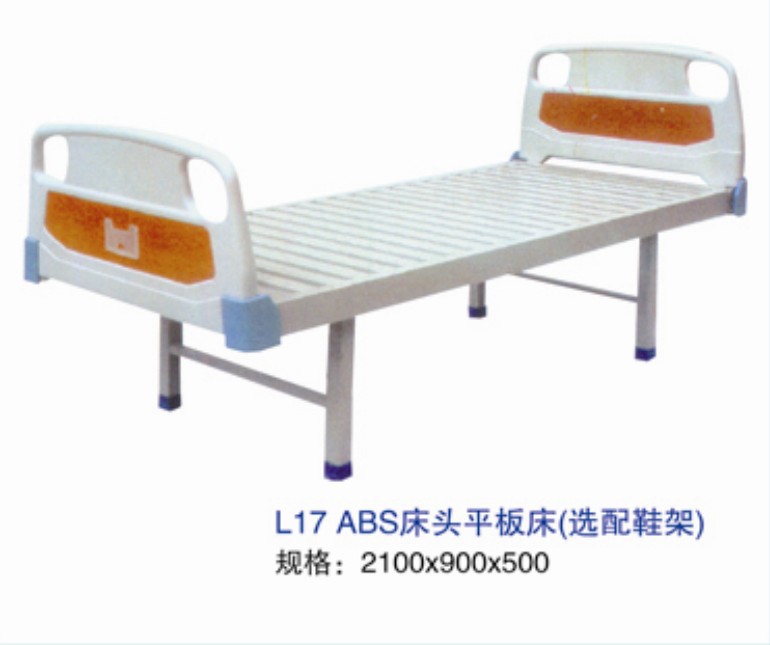 L17ABS床頭平板床