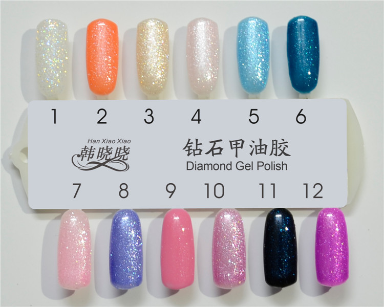 1-12鑽石甲油膠