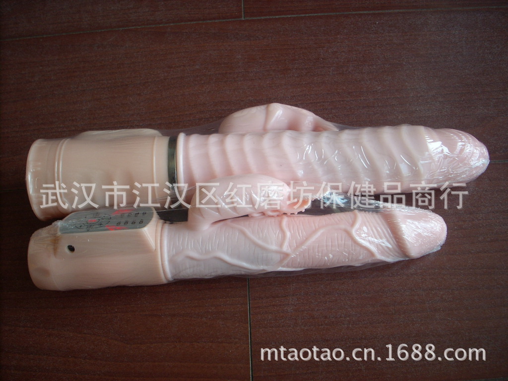 火龍棒比較3