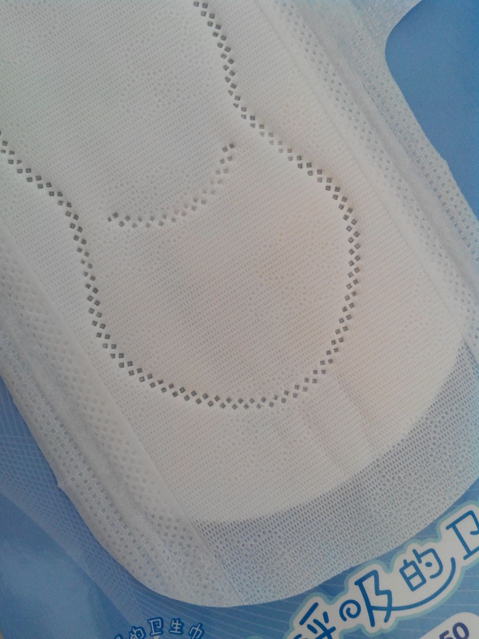 QQ图片20130916102559