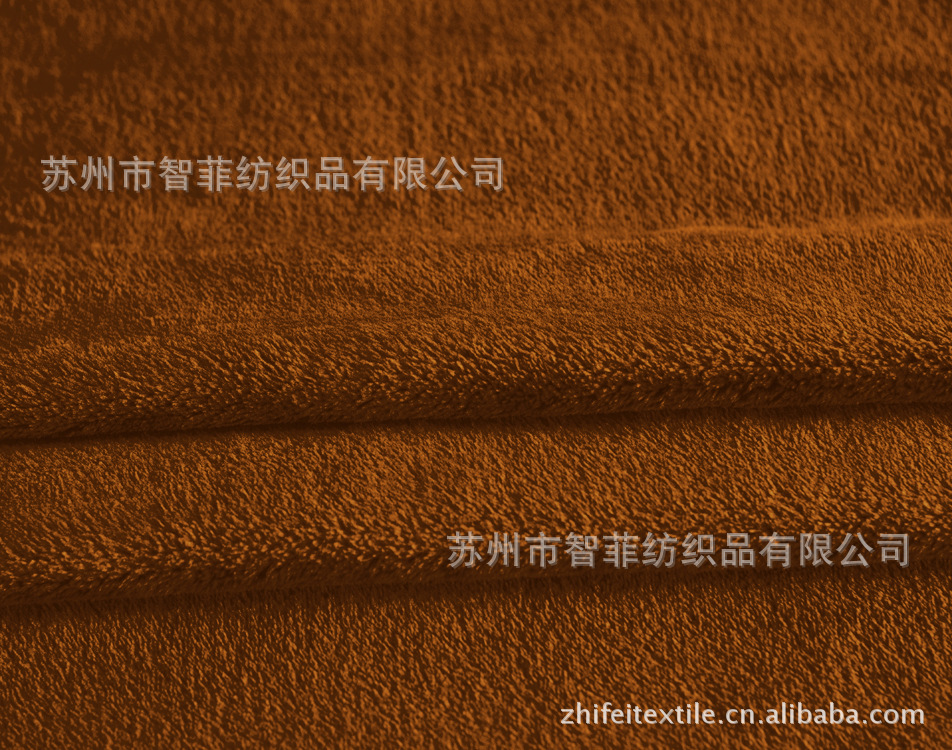 厂家直销优质纯色法兰绒面料,棕色系列,常年提供订单服务