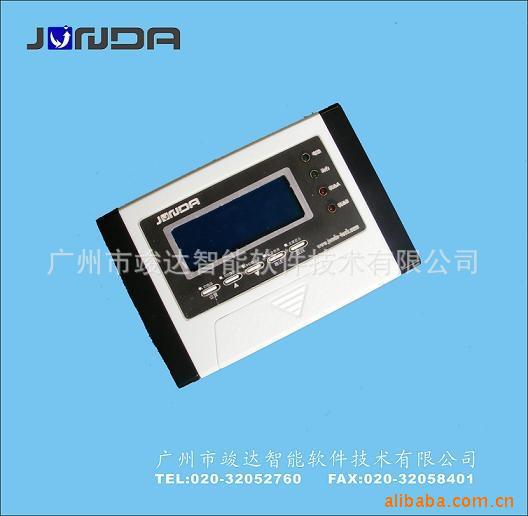 102692669_1212452388