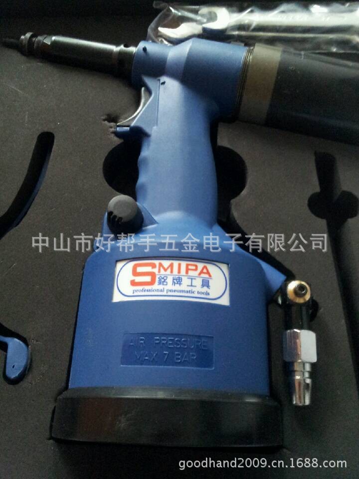 拉螺母枪,气动铆螺母枪,气动工具M3-M12