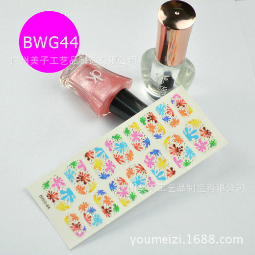 BWG44
