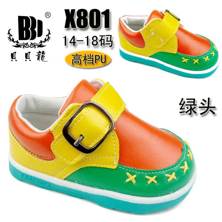 X801-103