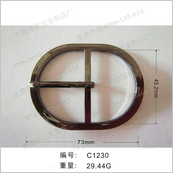 合金针扣