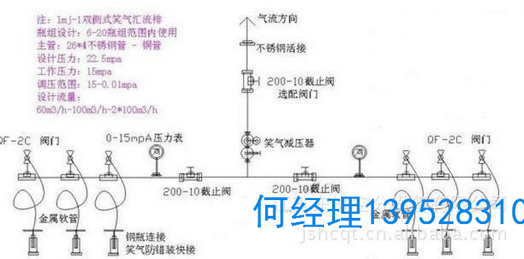 QQ截图20130613152813_meitu_3