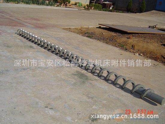 供应螺旋式排屑弹簧