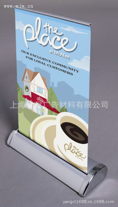 豪华桌面易拉宝20