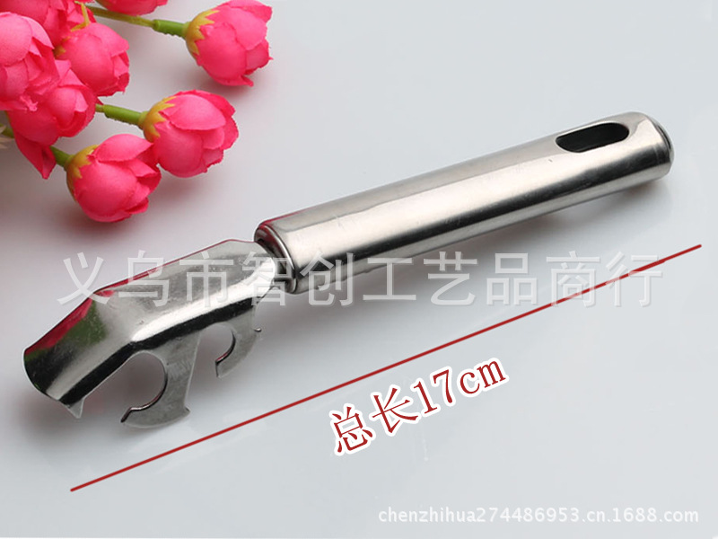 夹碗器03