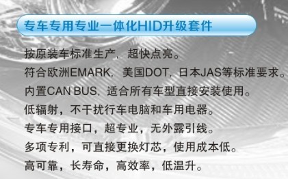 QQ图片20130822142235