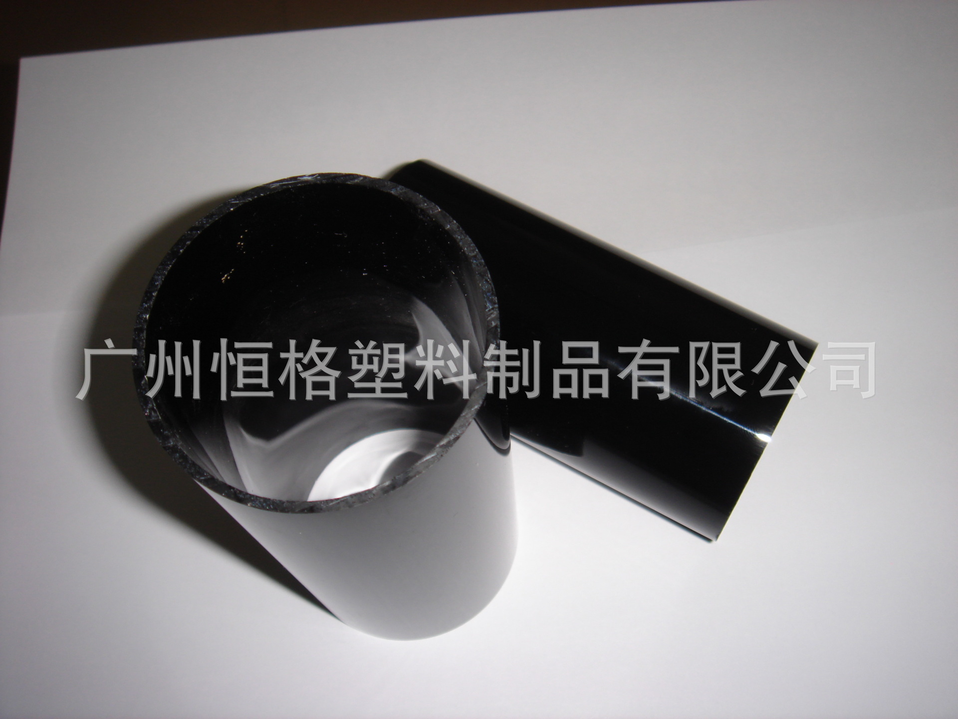 黑色圆管